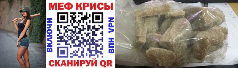 Наркошоп купить Канабис  Амфетамин  ГАШИШ  Меф  Кокаин  СОЛЬ  Афипский