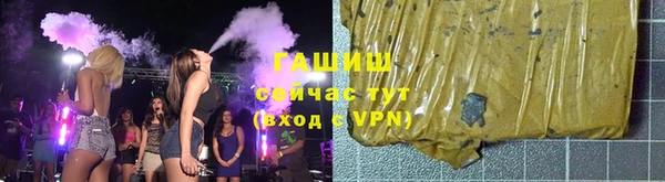 мдпв Бронницы