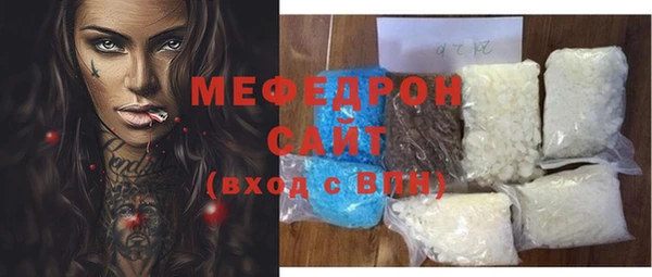 Альфа ПВП Богданович