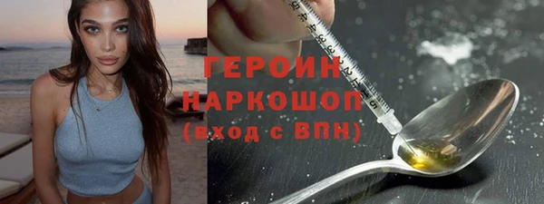 мдпв Бронницы