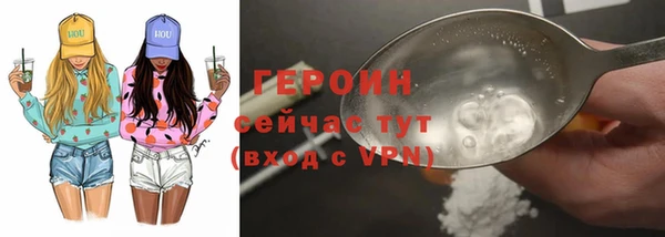 мдпв Бронницы
