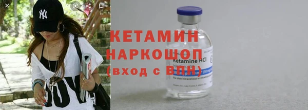 тгк Хадыженск