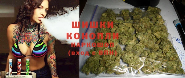 Альфа ПВП Богданович
