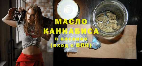 мдпв Бронницы